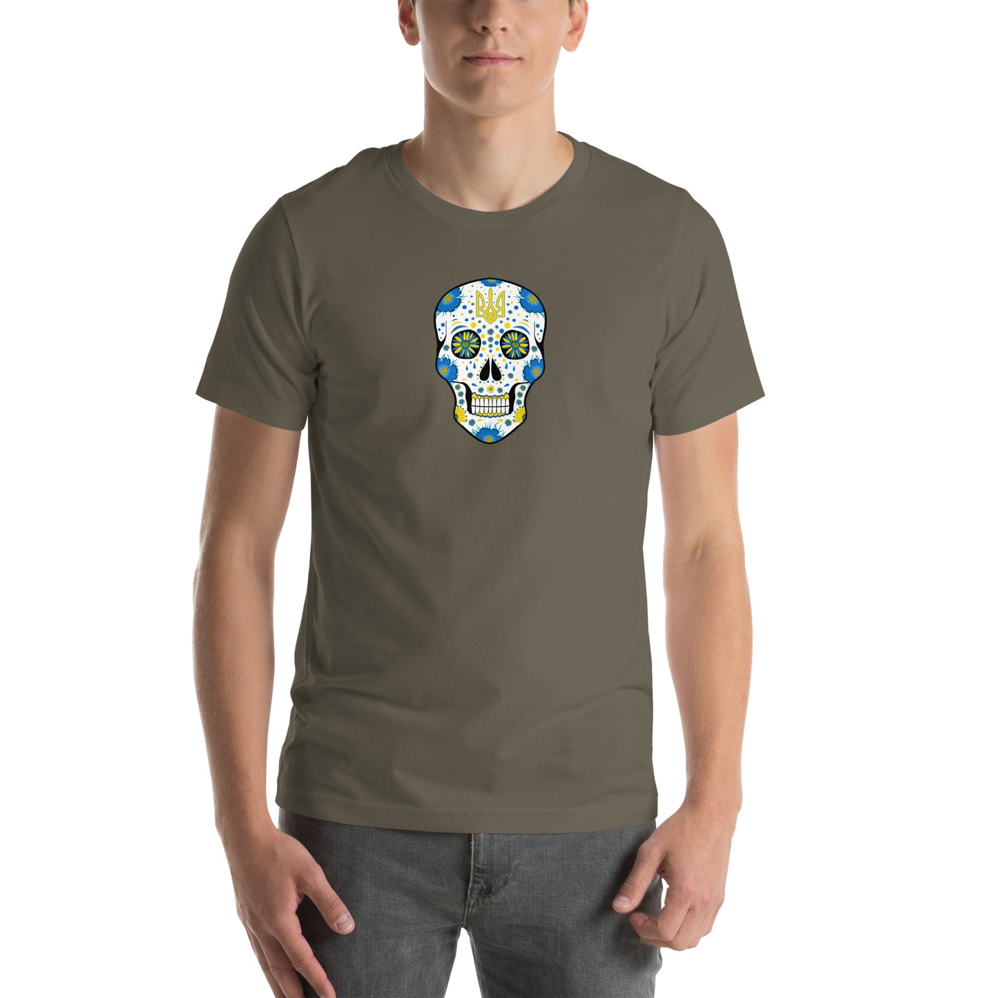 AtSymbolStore Ukraine Skull T-Shirt (unisex)